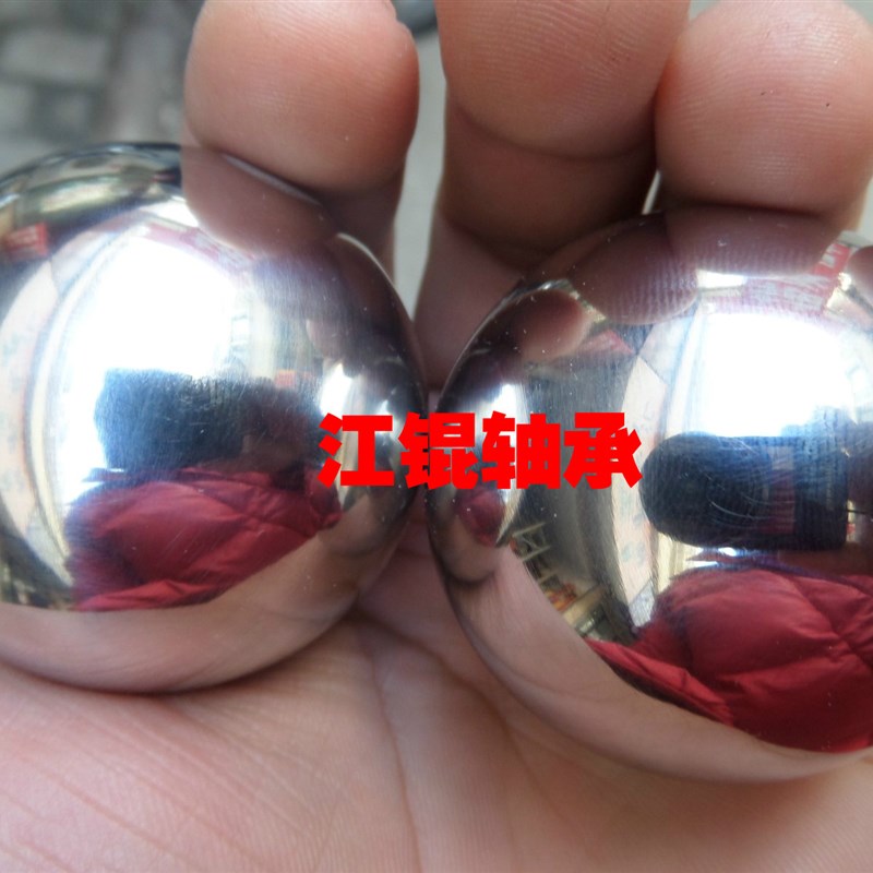 轴承钢球直径50MM 55 60 65 70 75 80 85 90 120实心钢珠精密耐磨图片