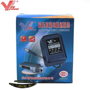 粤威9伏通用enesco魔法钟楼古董音乐盒八音盒电源DC90500变压器9V