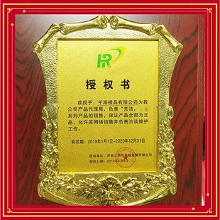 线切割液 华润亮洁线切割工作液  水基环保型华润水型110元/桶20L