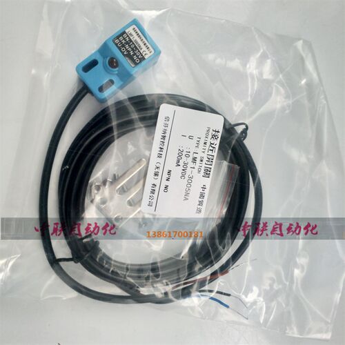 LMF1-3005NA/PA/LA方形接近开关SN04-N/P金属感应传感器NPN/PNP