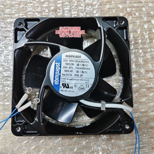 ebmpapst 4656N/A04 12038 230V 19/18W 全金属 交流风机散热风扇