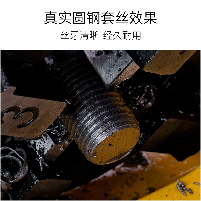 虎王圆棒圆钢螺杆公制板牙M10X1M12X1.75M14-16M18-22M24-27牙刀