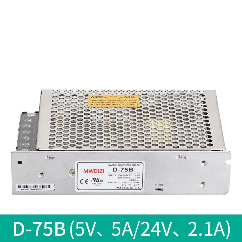 香港明伟D-75B两路双组输出 开关电源5V5A 24V2.1A数控电源