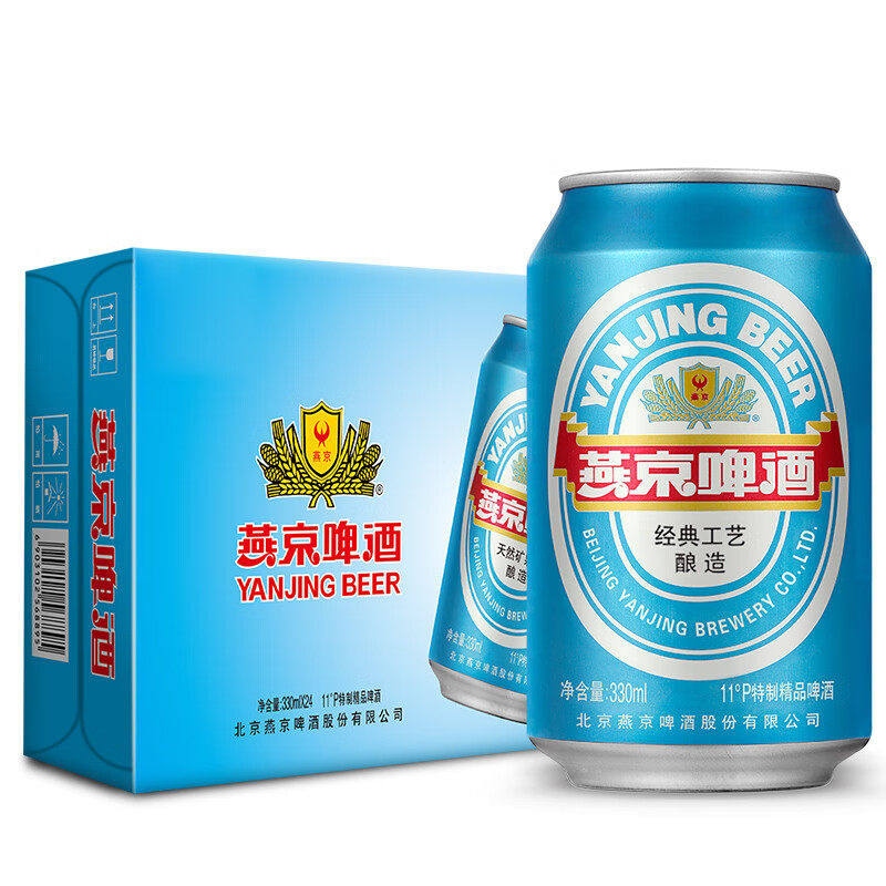 燕京11度清爽小白听蓝听330ml*24