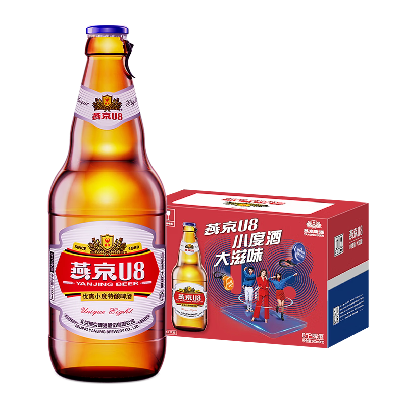 燕京啤酒U8小度特酿500ml*12瓶