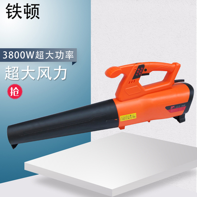 铁顿Q1F-12F鼓风机工业级3800W强力吹风机除尘器清灰吹灰除尘机