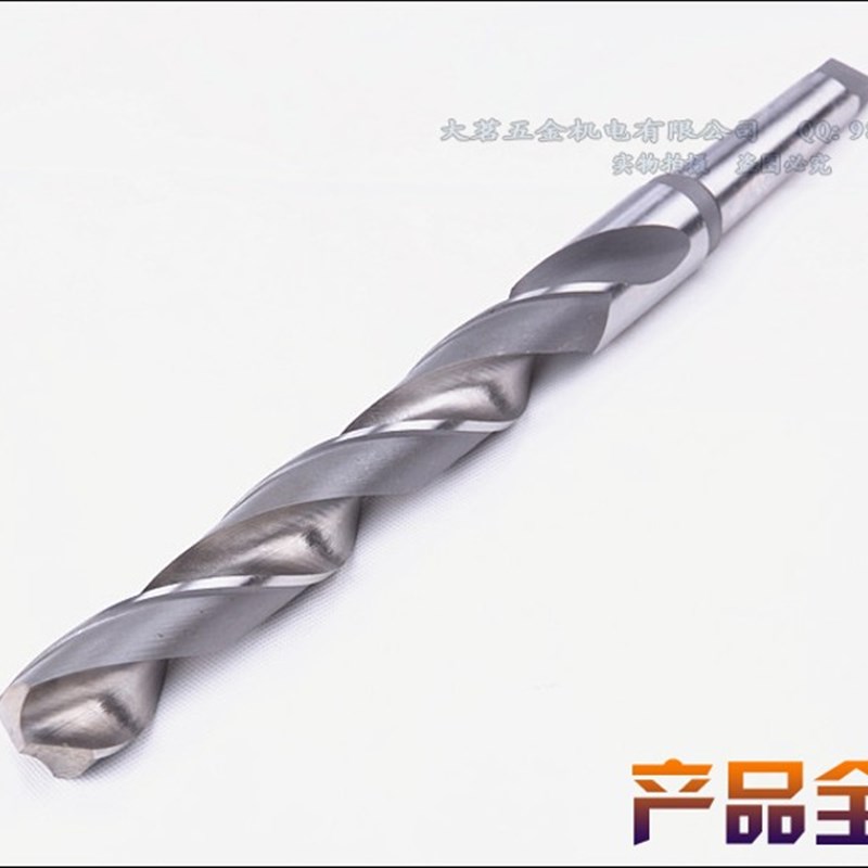 哈尔滨锥柄加长麻花钻/ 加长锥钻/加长钻头50MM*500MM-1000MM