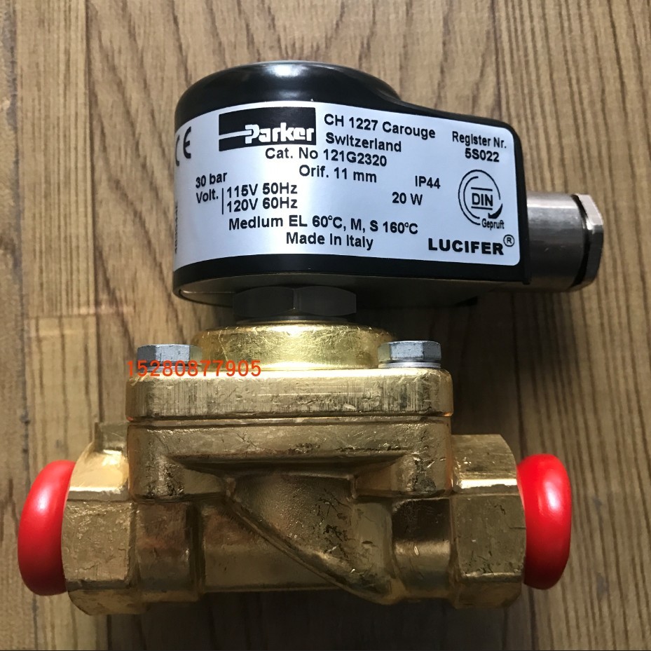 121G2320电磁阀 帕克PARKER进口电磁阀 派克燃烧机配件 顺丰包邮