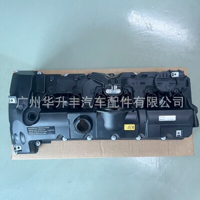 适用于宝马发动机气门室盖 11127552281 MAHLE ZH21