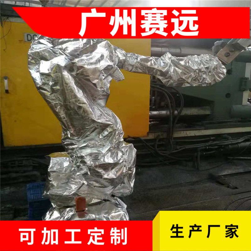 图灵特殊机器人防护服电子行业冷库无尘车间防尘