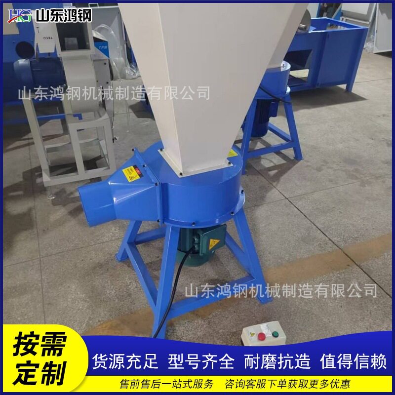废旧海绵珍珠棉切粒机 普通海绵回弹海绵粉碎机玩具填充物颗粒机