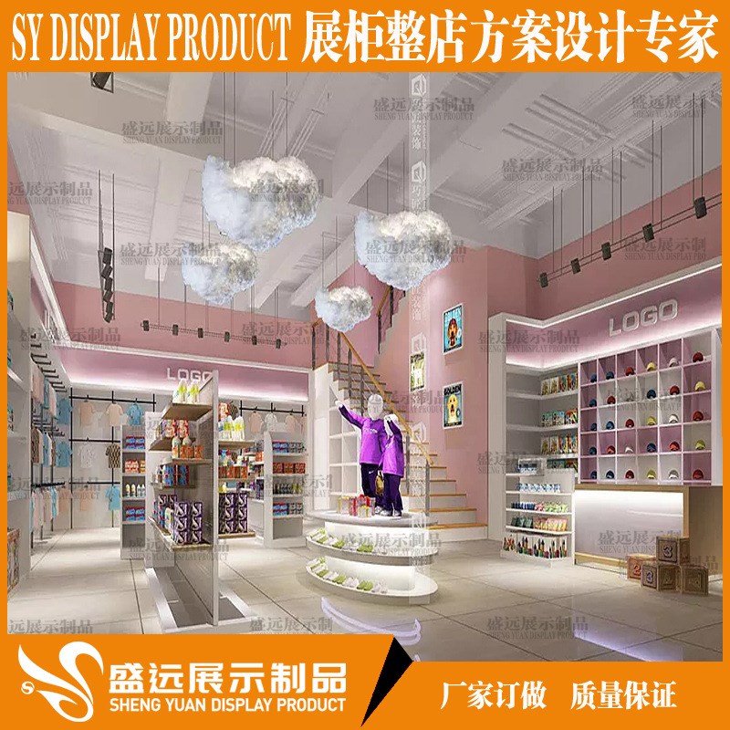 玩具小型展示柜 儿童 玩具C产品展示柜 产品展示柜货架