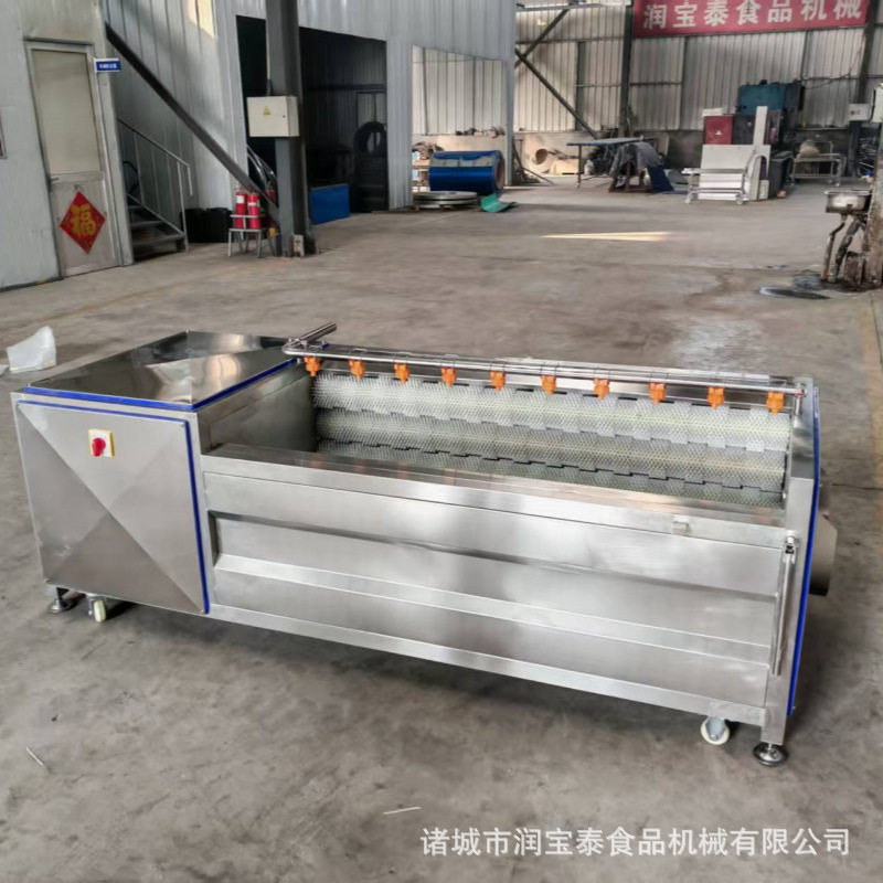 土豆粽子叶荷叶平行毛辊去皮清洗
