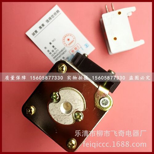 快速熔断器RS4(P)-800V80A100A125CA160A200A250A-P104N快速熔断