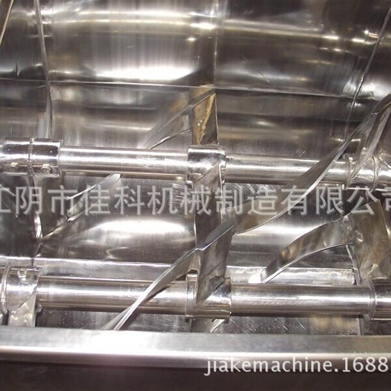 连续式卧式搅拌机 槽型混合机 混合效N果好 多功能混料机