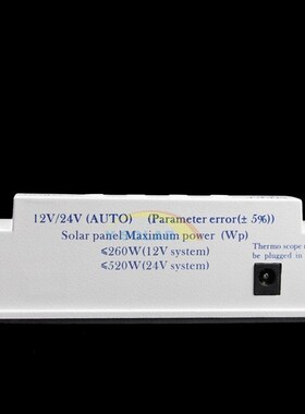 PWM双时d段12V24V20A太阳能控制器T20液晶显示太阳能充电控制器