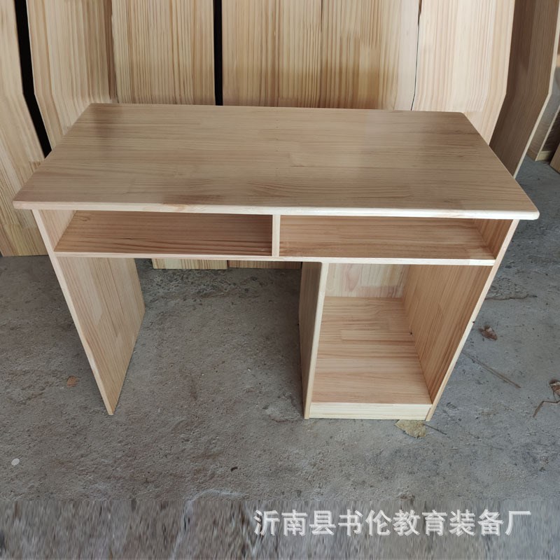 幼儿园老师教学桌子实木现代简约H办公桌单人电脑桌直销可