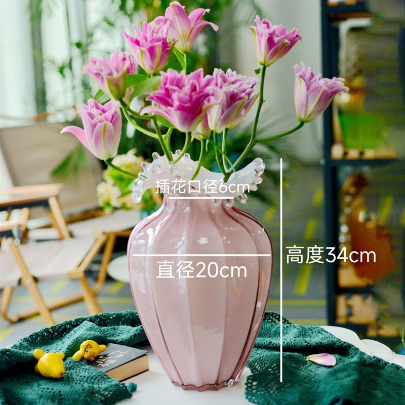 水滴浪花瓶口g葡萄粉立体条纹波浪玫瑰百合手工玻璃花瓶插花器摆