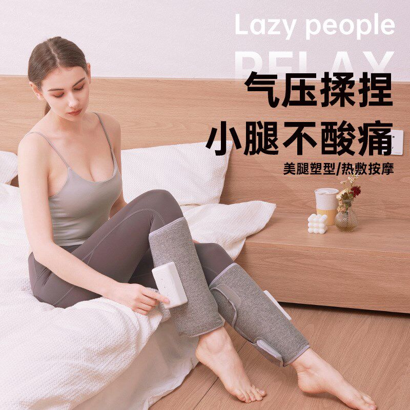 小腿气压按摩器家用老人恒温w热敷无线腿部按摩仿人手空气波按摩