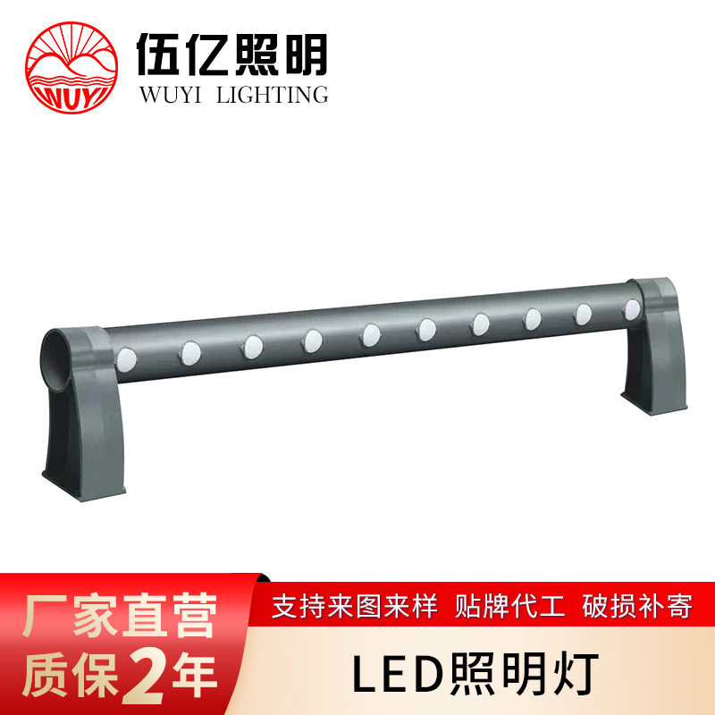 厂家批发LED护栏灯18W桥梁高速防撞护栏灯高速路低空线条灯路灯具