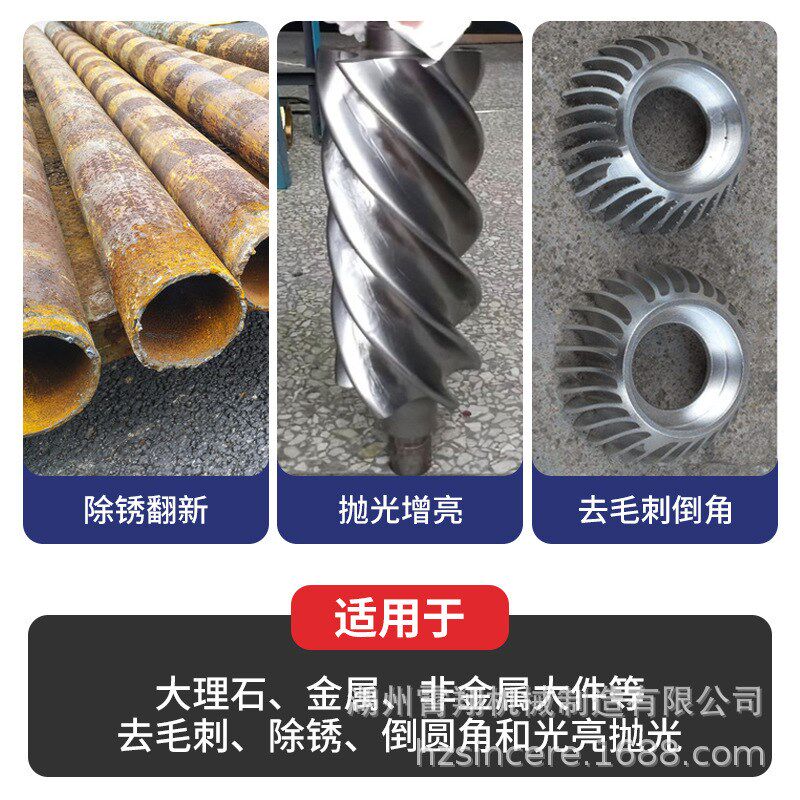 直槽式振动抛光机 槽型大容量卧式震动L研磨机 大工件直线抛光