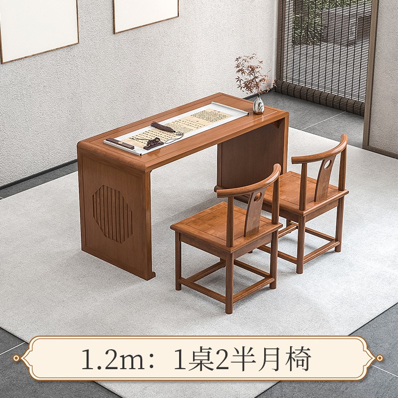ll仿古b实木国学书法教室培训班课桌椅中式书画练毛笔字桌子