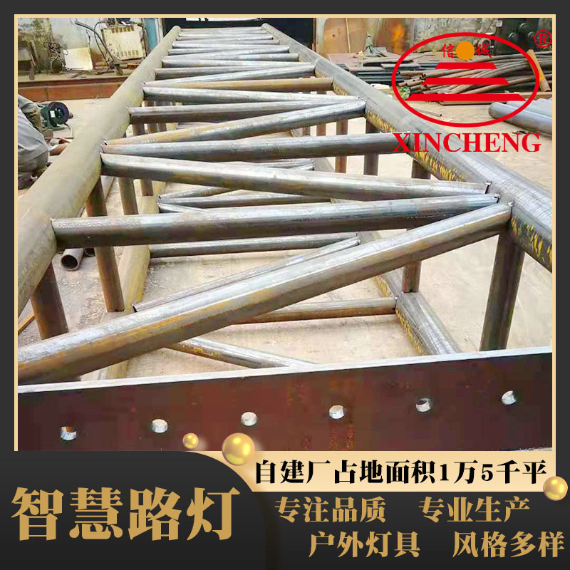 户外球场照明LED太阳能智慧路灯 智慧组合杆一杆多用 LED智慧路灯