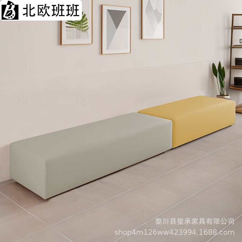 培训机构会客沙发休息区s接待等候长条方形沙发凳子组合无靠背卡
