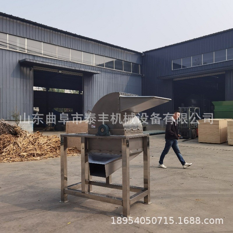 304不锈钢香料粉碎机锤片式桂皮打粉机三七黄芪粉碎Y机鲜蔬菜粉碎