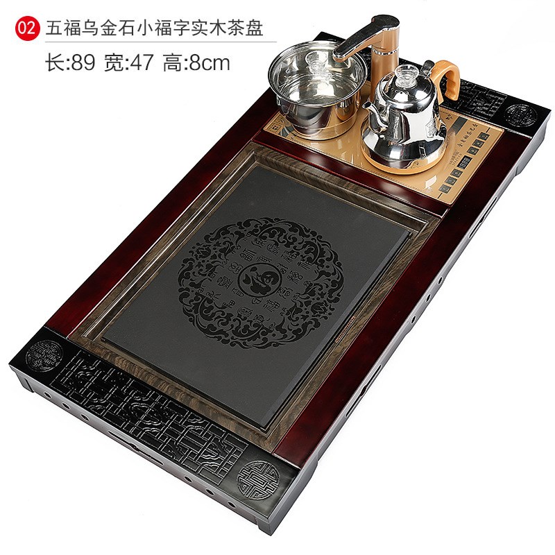 直销乌金石茶盘实木套装简约茶台自动电磁O炉茶具排水整套包邮