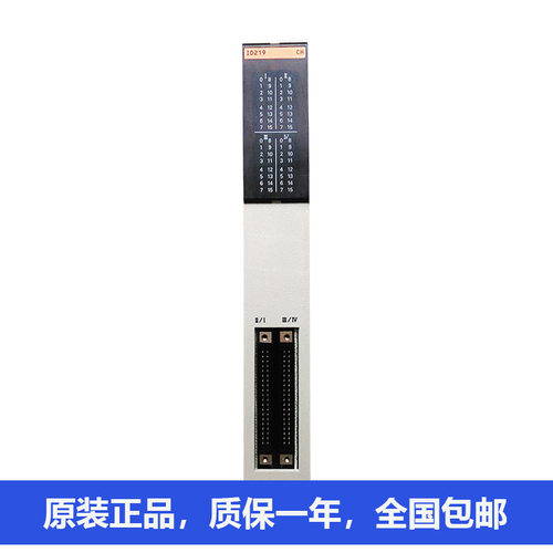 CS1W-BC10310槽束线带