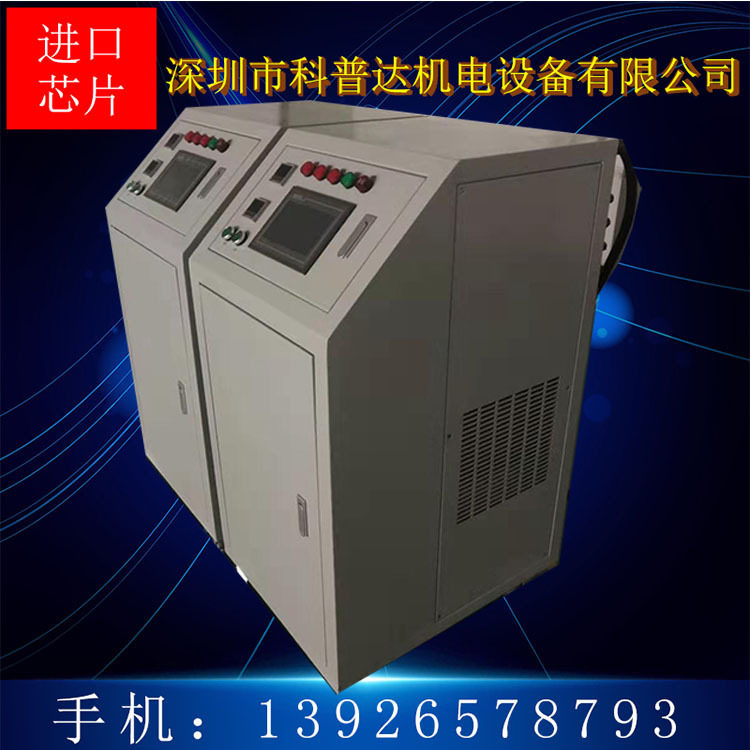 高频开关电源 高频脉冲可调电源 高频开关可调电源 1000A高频电源