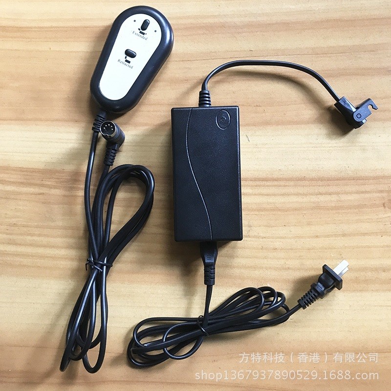 多功能活a动型沙发铁架智能家居家庭影院家具配件电动摇椅手控开