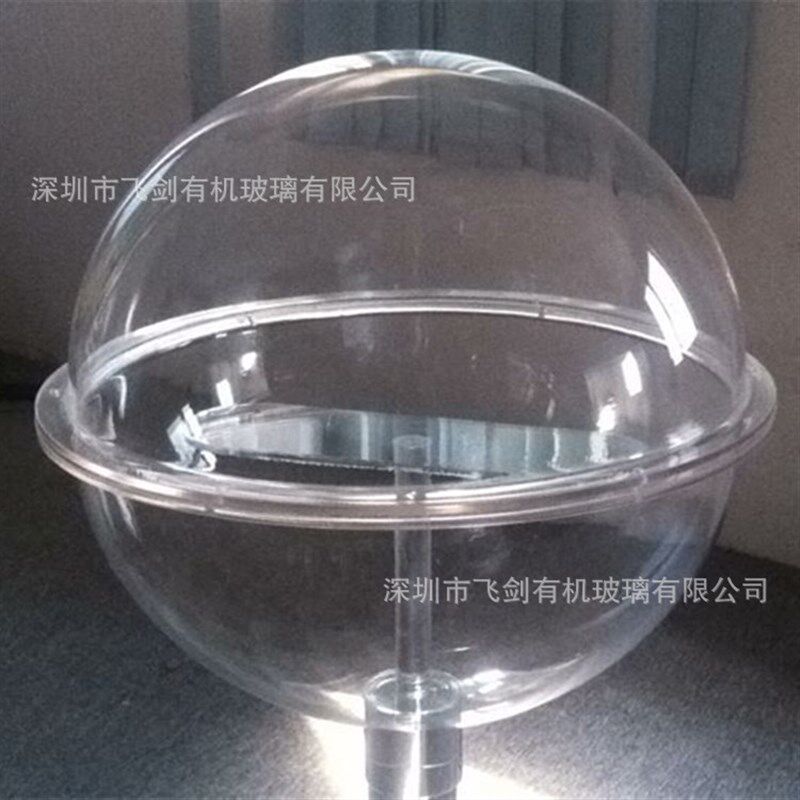 深圳直销透i明亚克力材质空心圆球展示防护罩