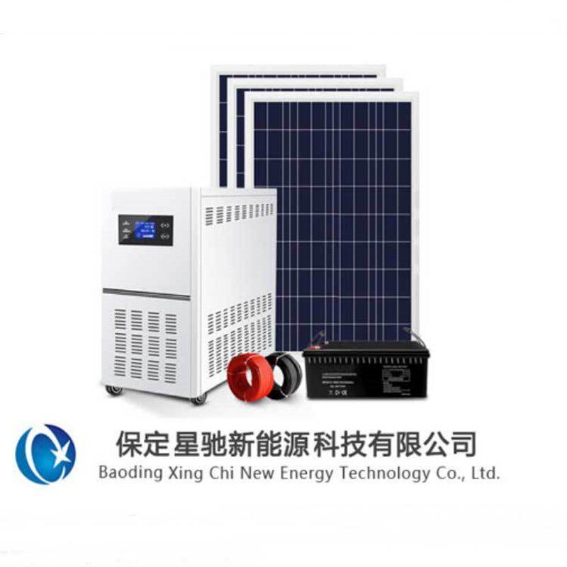 1000W太阳能发电系统 供应小型离网太Q阳能光伏发电系统