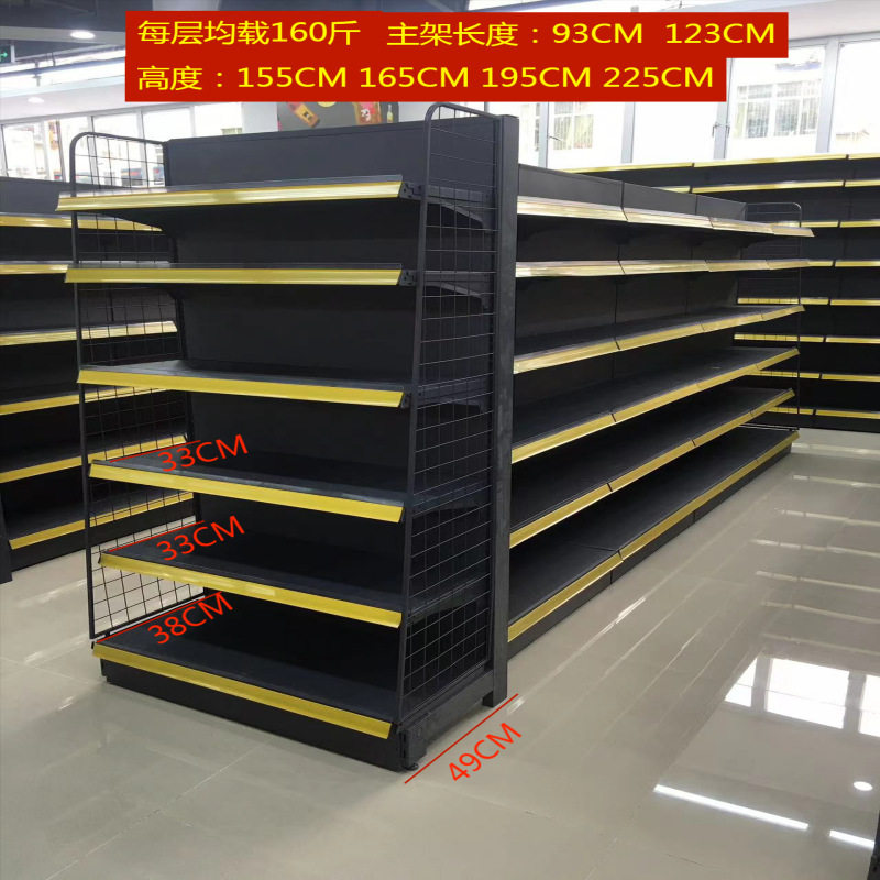 超市货架工厂批发加宽厚重型新款挂钩单面双面靠墙中岛置物展示架