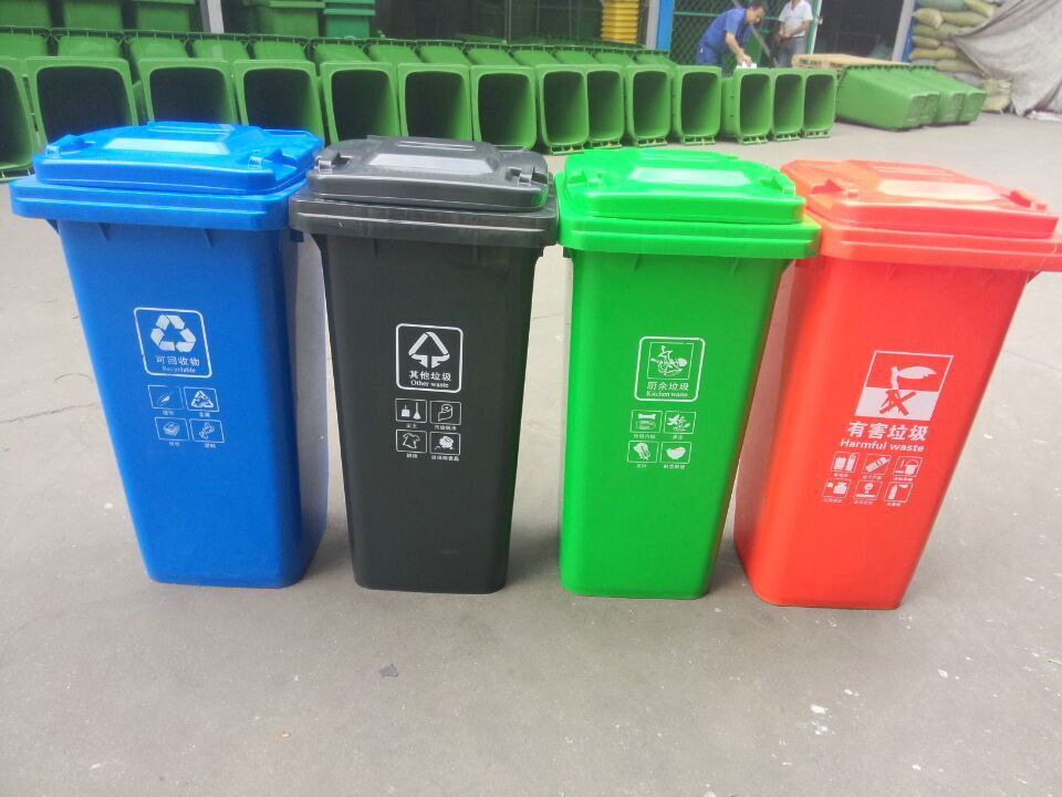 批发加厚分类垃圾桶户外大号100l环卫垃圾桶塑料小区垃圾箱