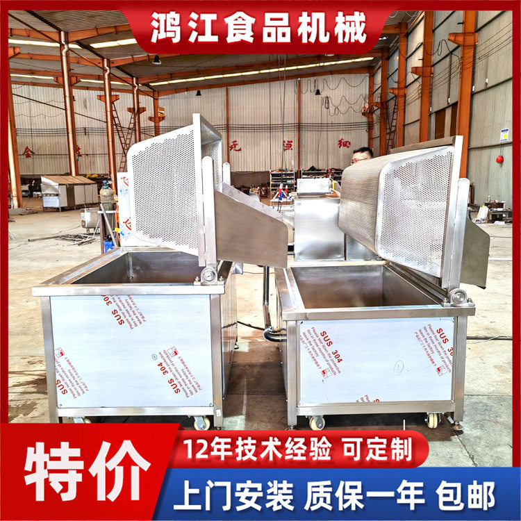 小虾米蒸煮锅大型电加热煮虾设备自动出料自动控温蒸煮机大型