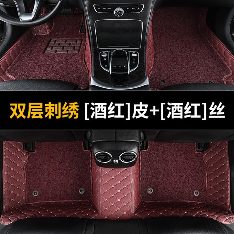 名爵MG6汽e车脚垫专用大全包围掀背三厢地垫10踩11 12 13 14年15