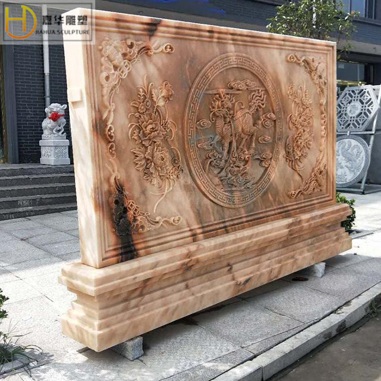 晚霞红石雕浮雕大理壁画雕刻影背墙照壁地雕梅兰竹菊花开富贵五福