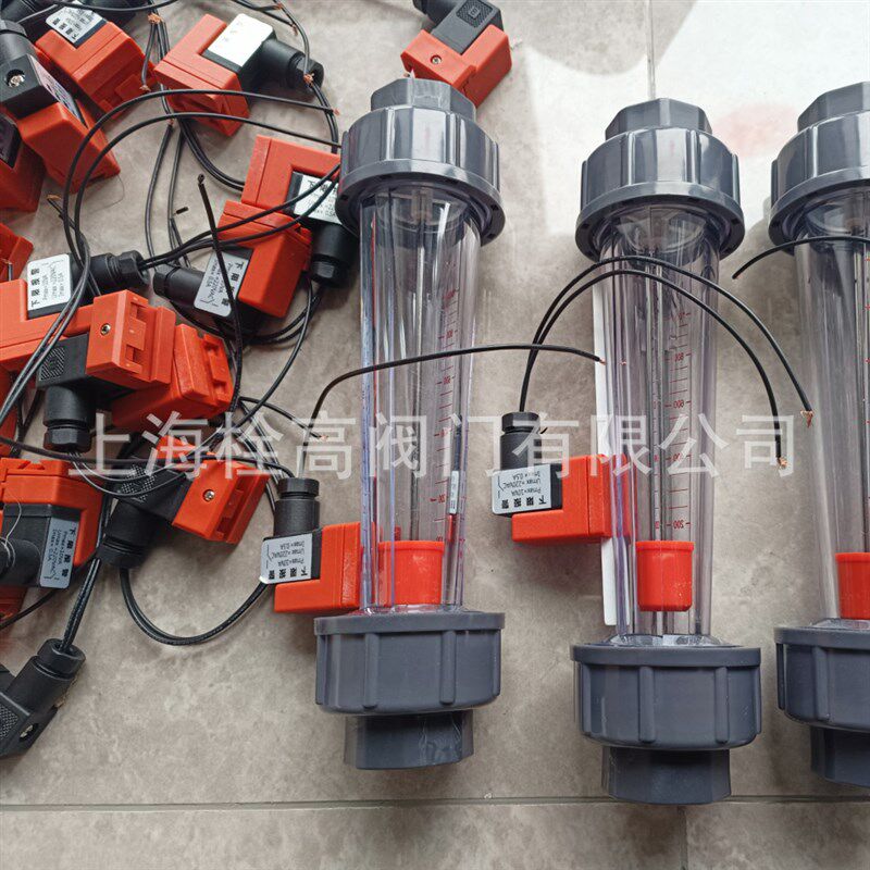 EDI塑料管磁性浮子流量计/LZS-15/20/25/32M/40/50/65长管短管型