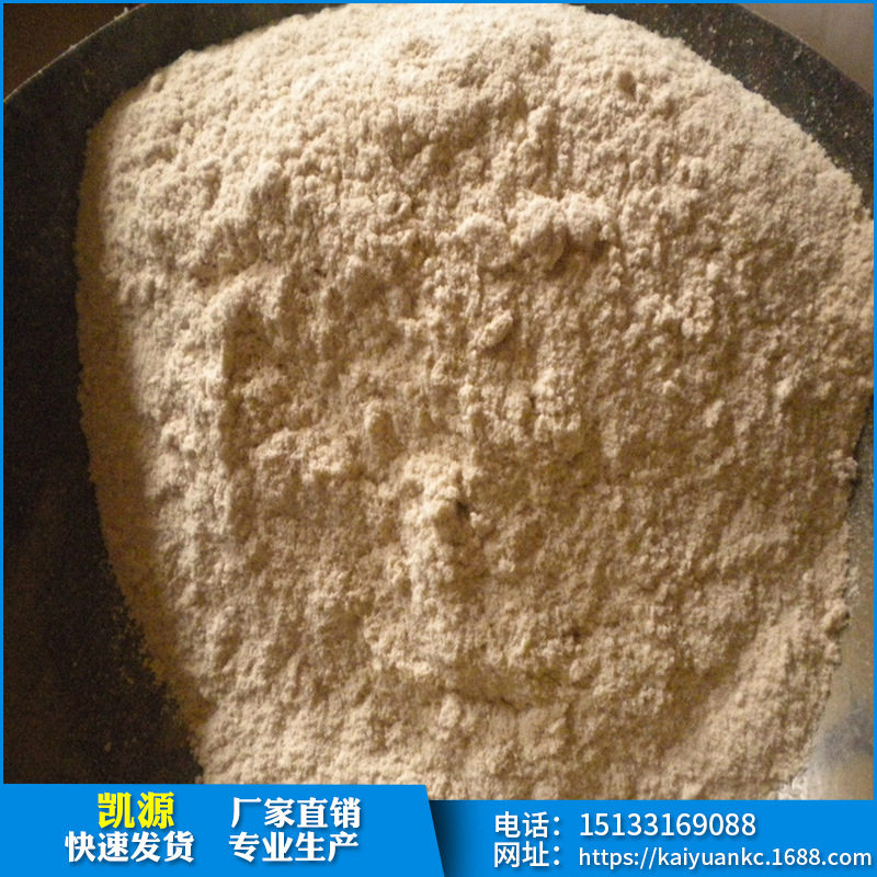 杨木粉木质纤维粉油田助剂用超细松木粉