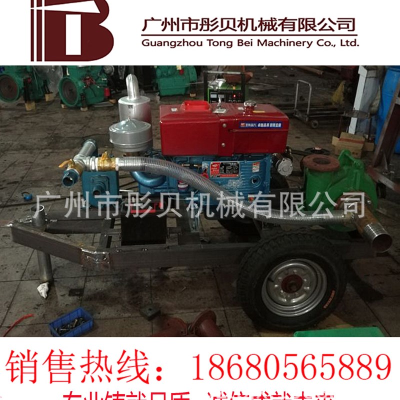 卧式抽沙泵移l动柴油机吸沙泵小型泥砂泵泥浆泵