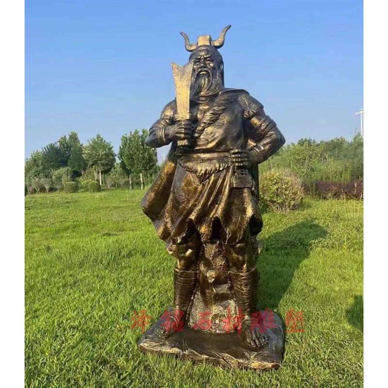 现货上古战神蚩尤玻璃钢雕塑黄帝炎帝铜像神话故事古铜Z色人物雕