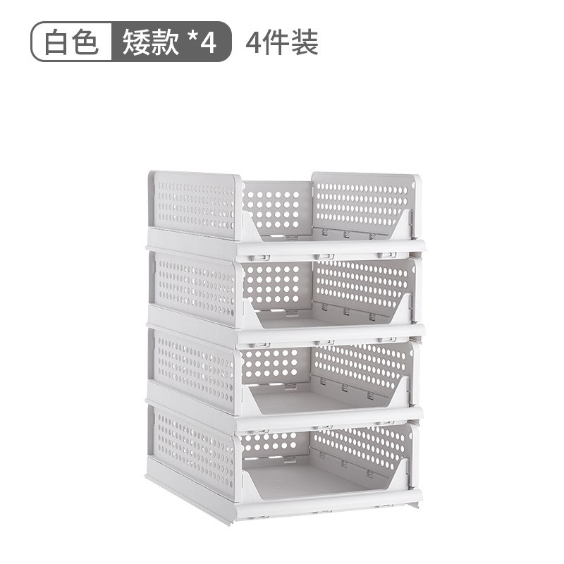 衣柜分层隔板抽屉式收纳架折B叠收纳箱塑料大号整理 置物架