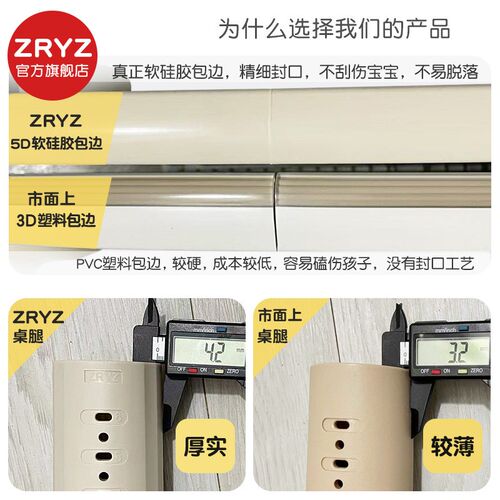 ZRYZ儿童沙发宝宝可爱卡通小沙发G男孩女孩公主座椅学习花生桌