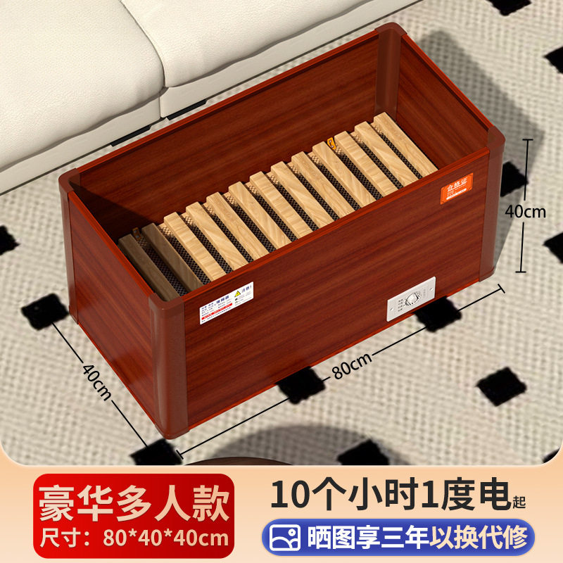 电火桶家用实木取暖器烤火箱烤脚器暖脚炉烘脚神器烤火炉安徽火桶