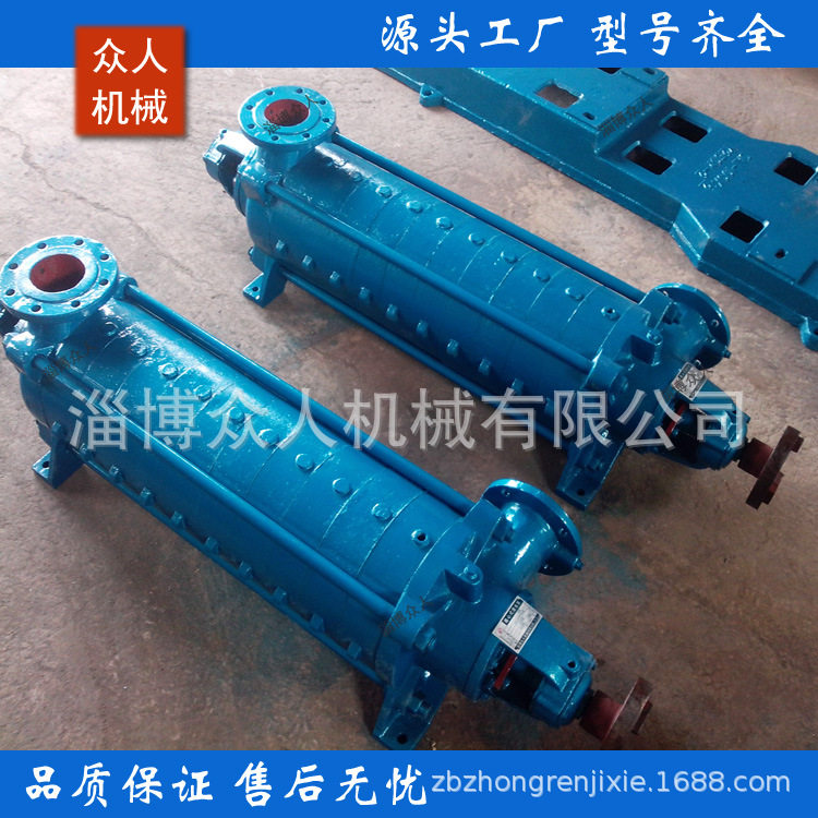 DA1-100x7工业,农业用抽水泵 灌溉抽水机高扬程 柴油机离心水泵
