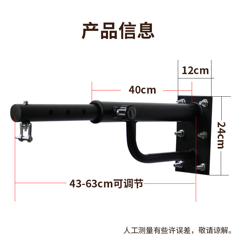 拳击沙袋架子伸缩吊式散打室内家用沙包墙上吊架支架训练器材
