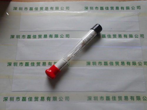 Heraeusfusion558434D库存灯具